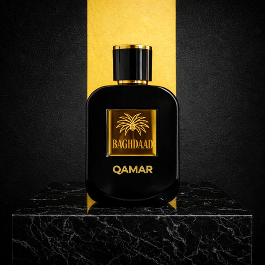 QAMAR - ARABIC LOVER